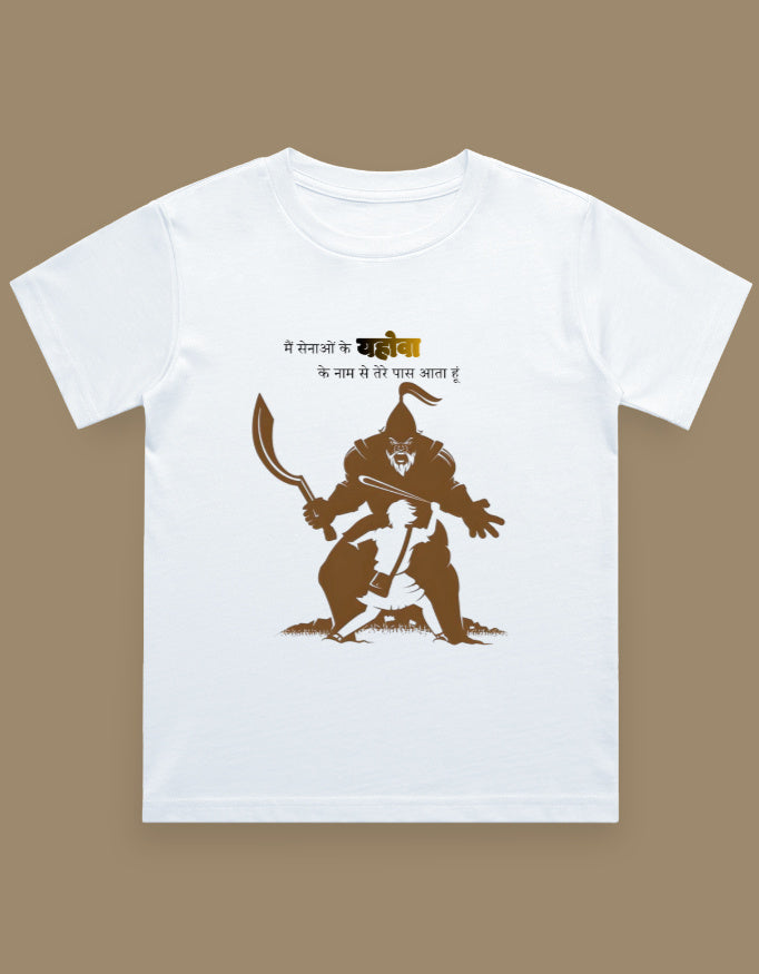 Front_1_c_1.jpg