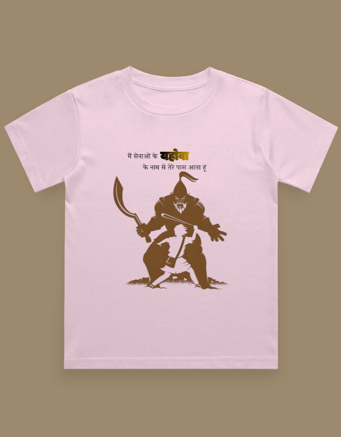 Front_1_c_45.jpg