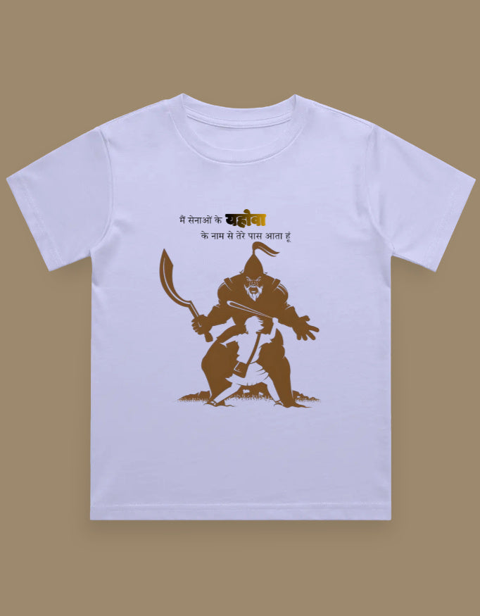 Front_1_c_49.jpg