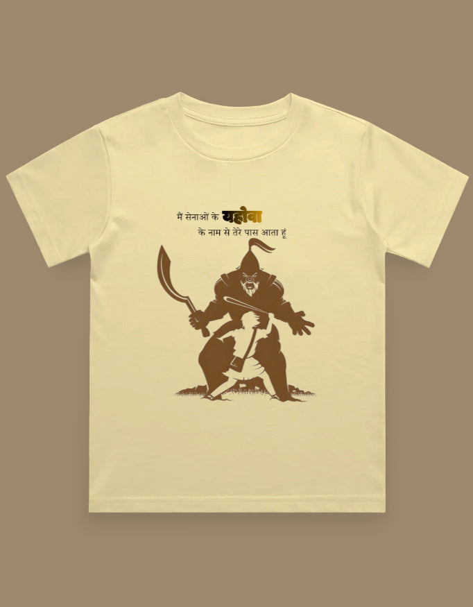 Front_1_c_51.jpg